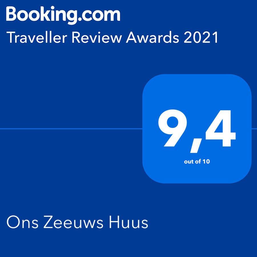 블리싱겐 Ons Zeeuws Huus 아파트 외부 사진
